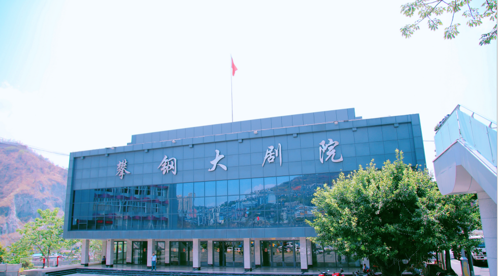 Z6·尊龙凯时「中国区」官方网站