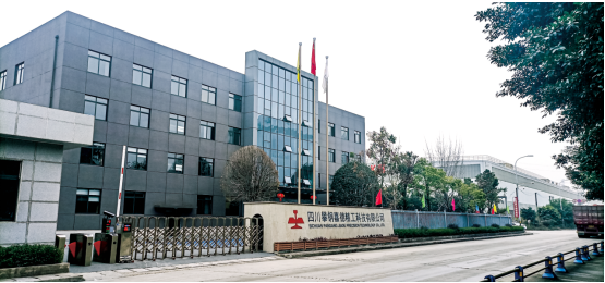Z6·尊龙凯时「中国区」官方网站