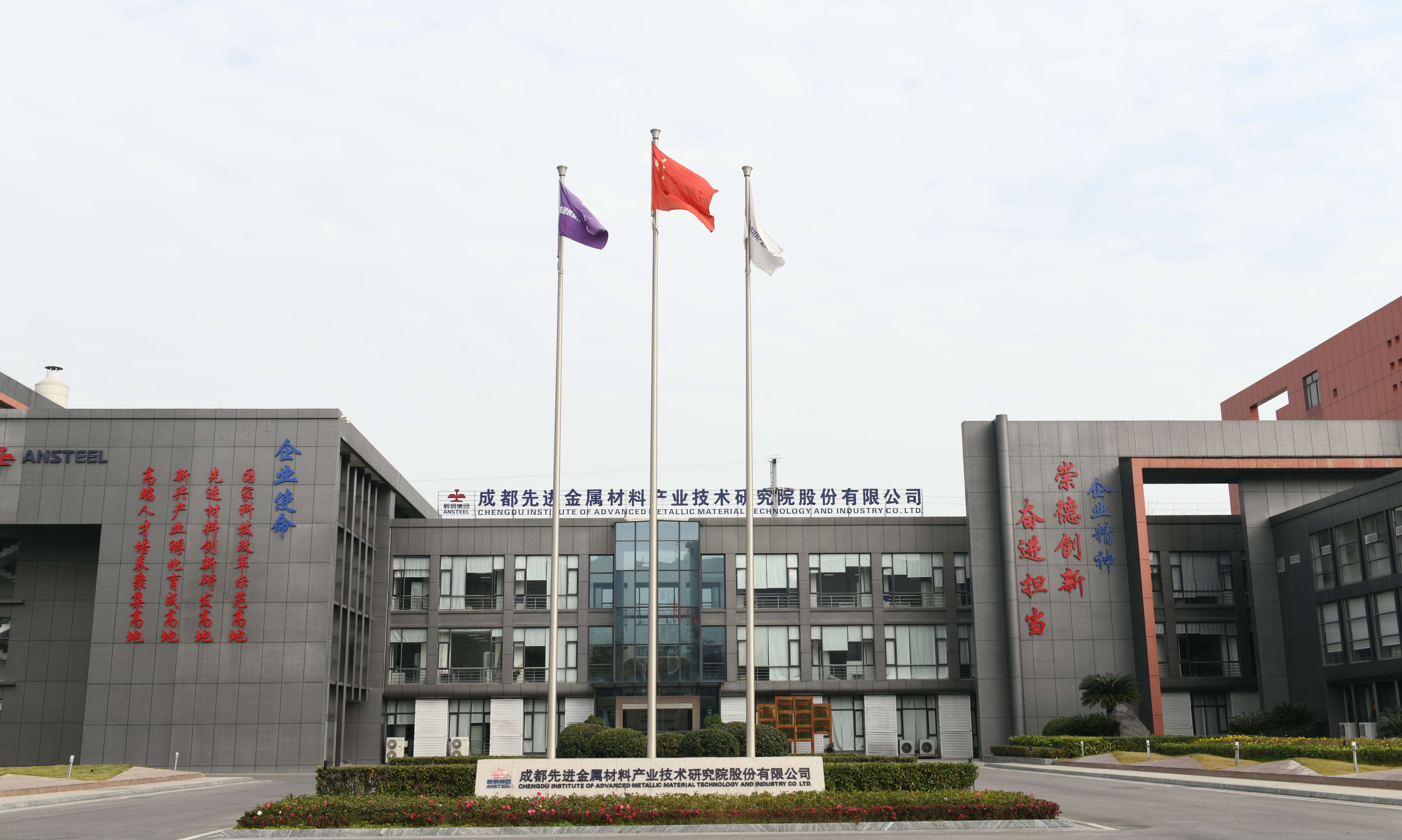 Z6·尊龙凯时「中国区」官方网站